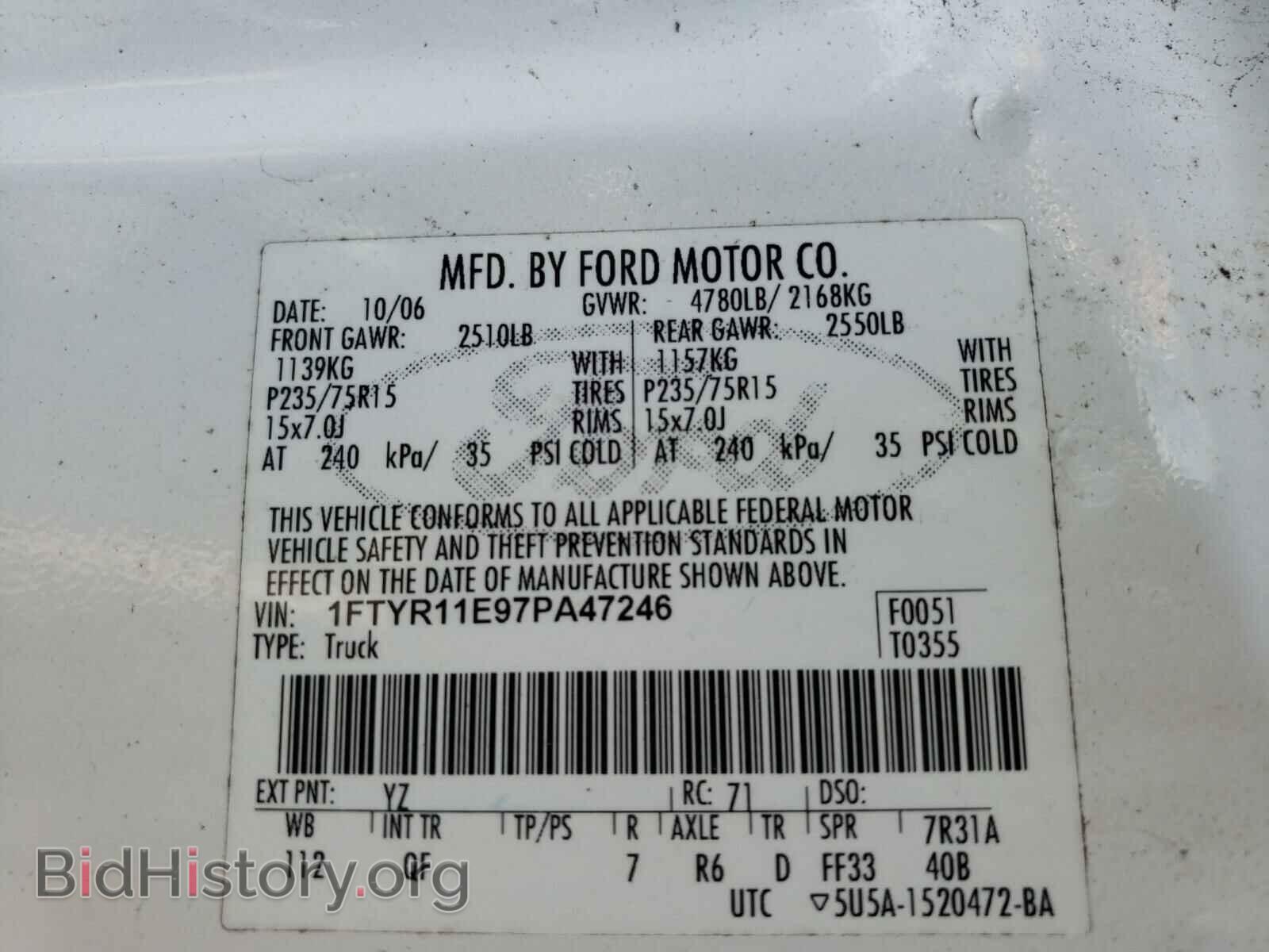2007 FORD RANGER - VIN: 1FTYR11E97PA47246 - Фото 10
