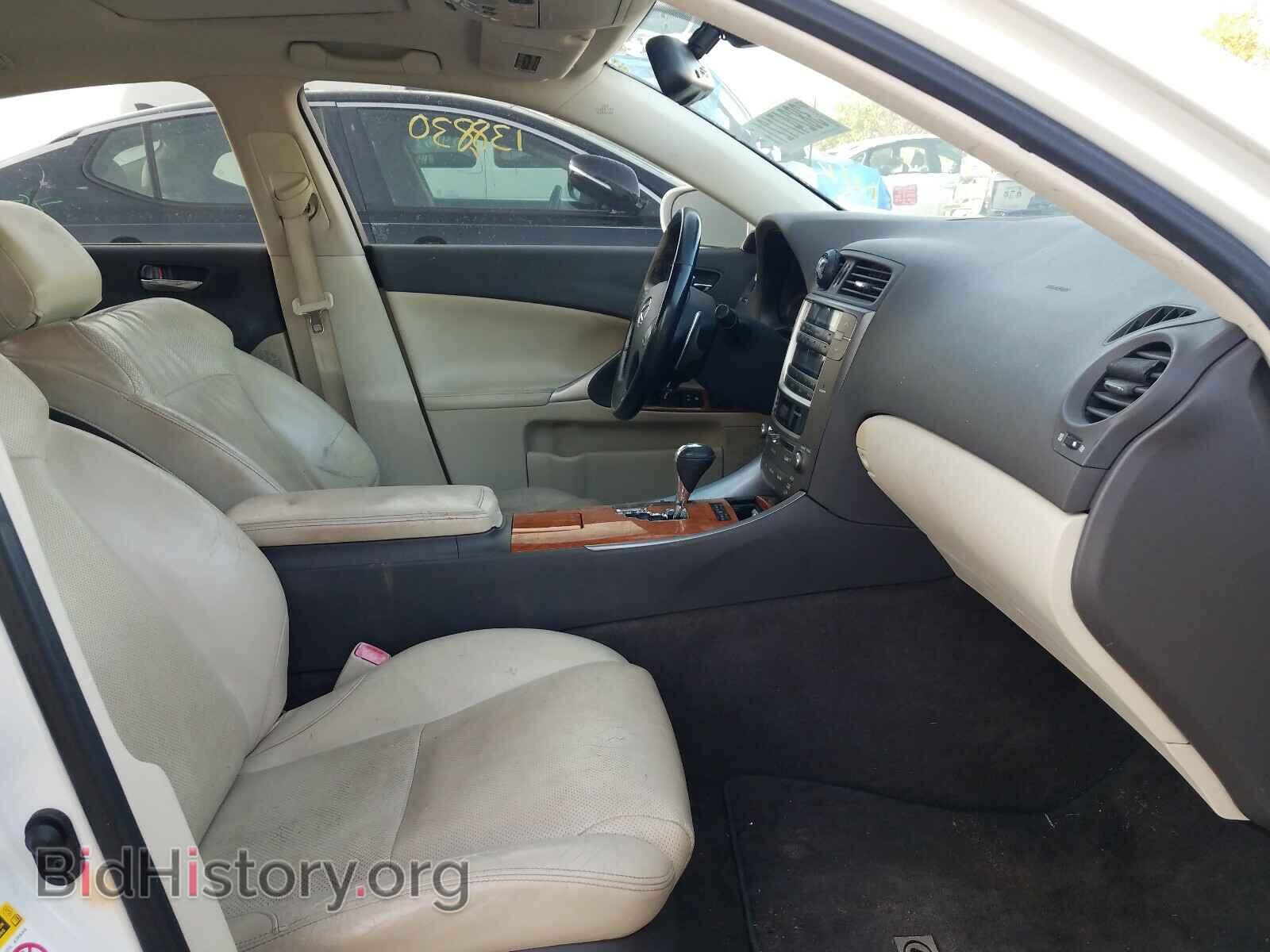 2009 LEXUS IS - VIN: JTHBK262495090193 - Фото 5