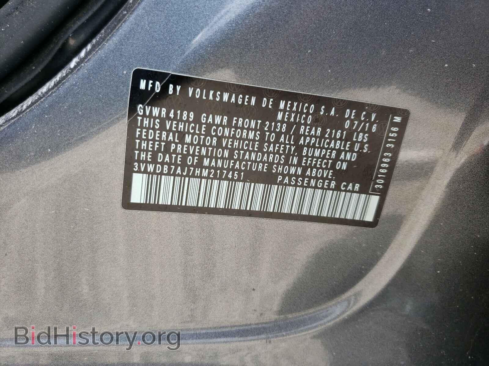 2017 VOLKSWAGEN JETTA - VIN: 3VWDB7AJ7HM217451 - Фото 10