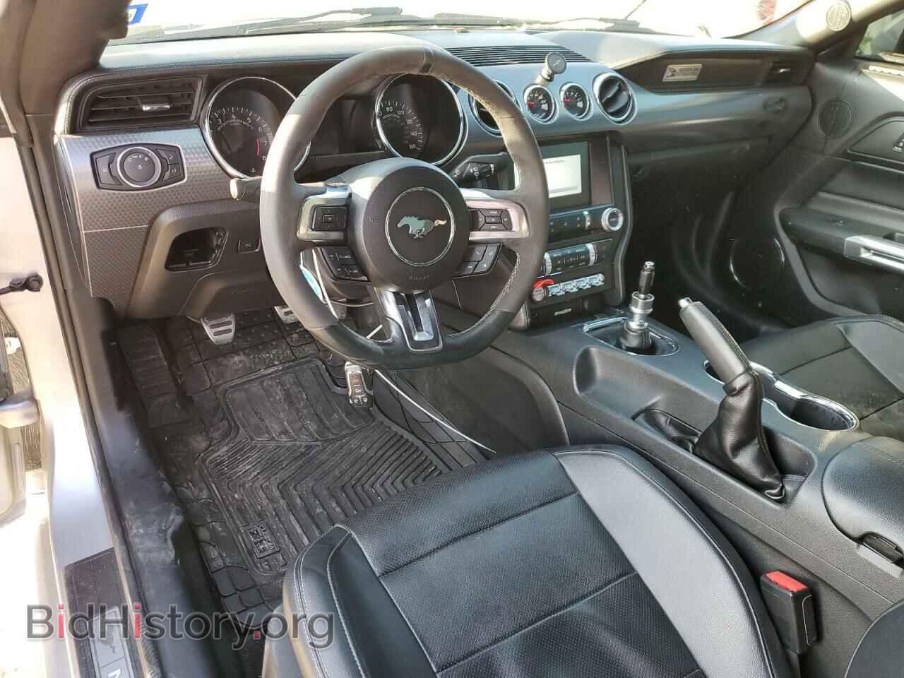 2017 FORD MUSTANG - VIN: 1FA6P8CFXH5210923 - Фото 8