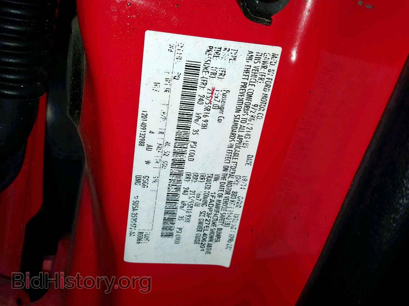 2014 FORD FOCUS SE - VIN: 1FADP3F27EL406201 - Фото 10