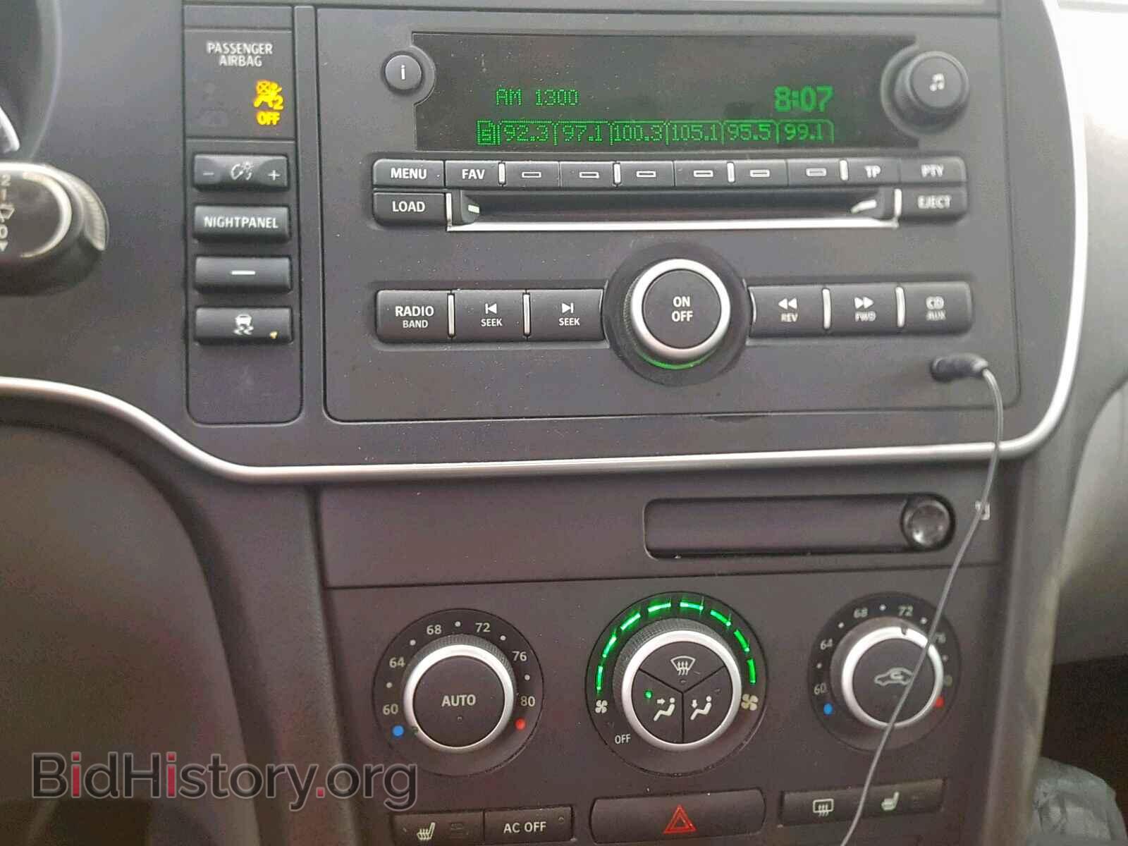 2007 SAAB 9 3 - VIN: YS3FD49Y971133030 - Фото 9