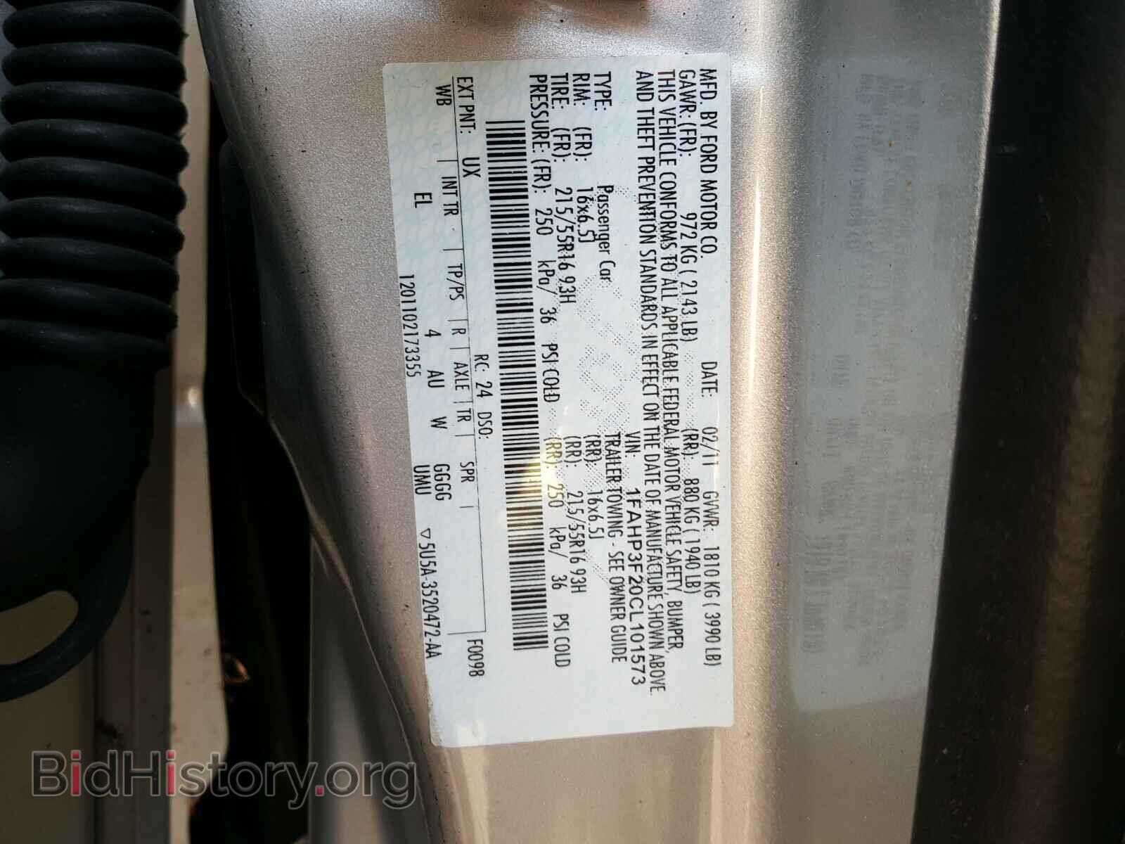 2012 FORD FOCUS - VIN: 1FAHP3F20CL101573 - Фото 10