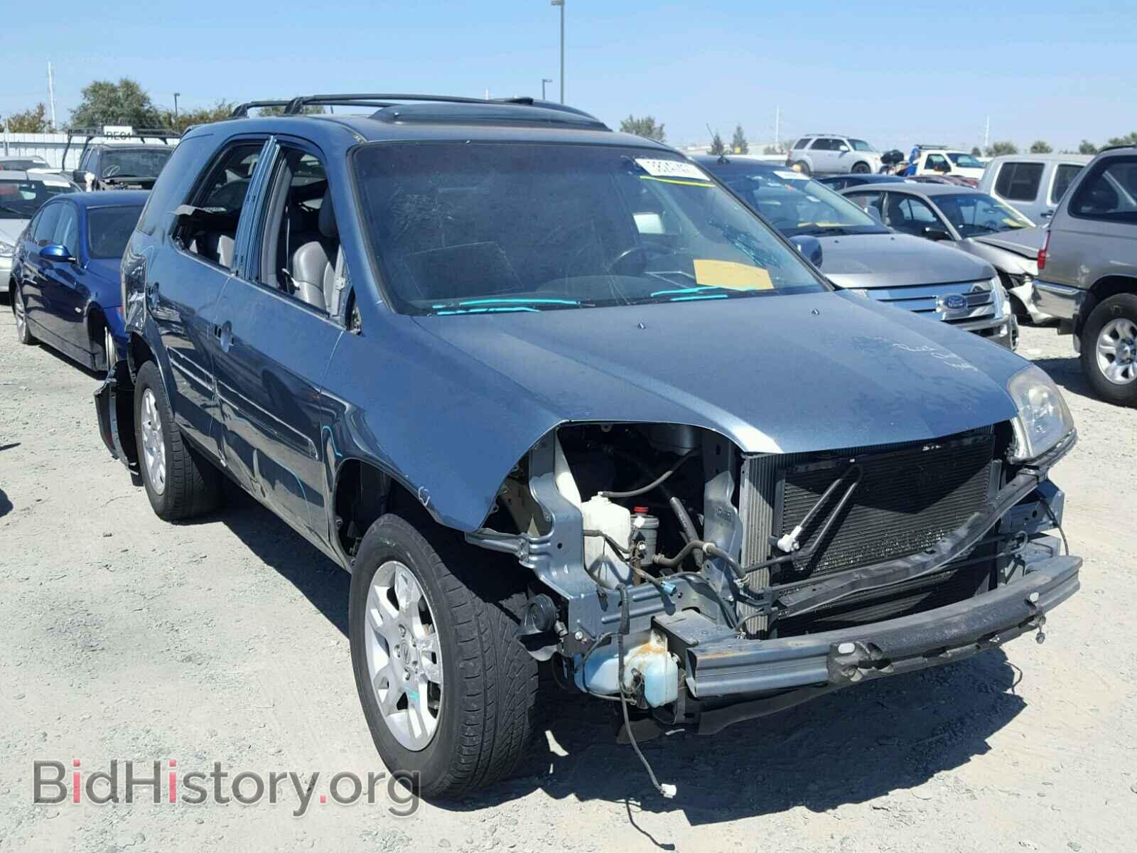 Фотография 2HNYD18896H533020 - ACURA MDX 2006