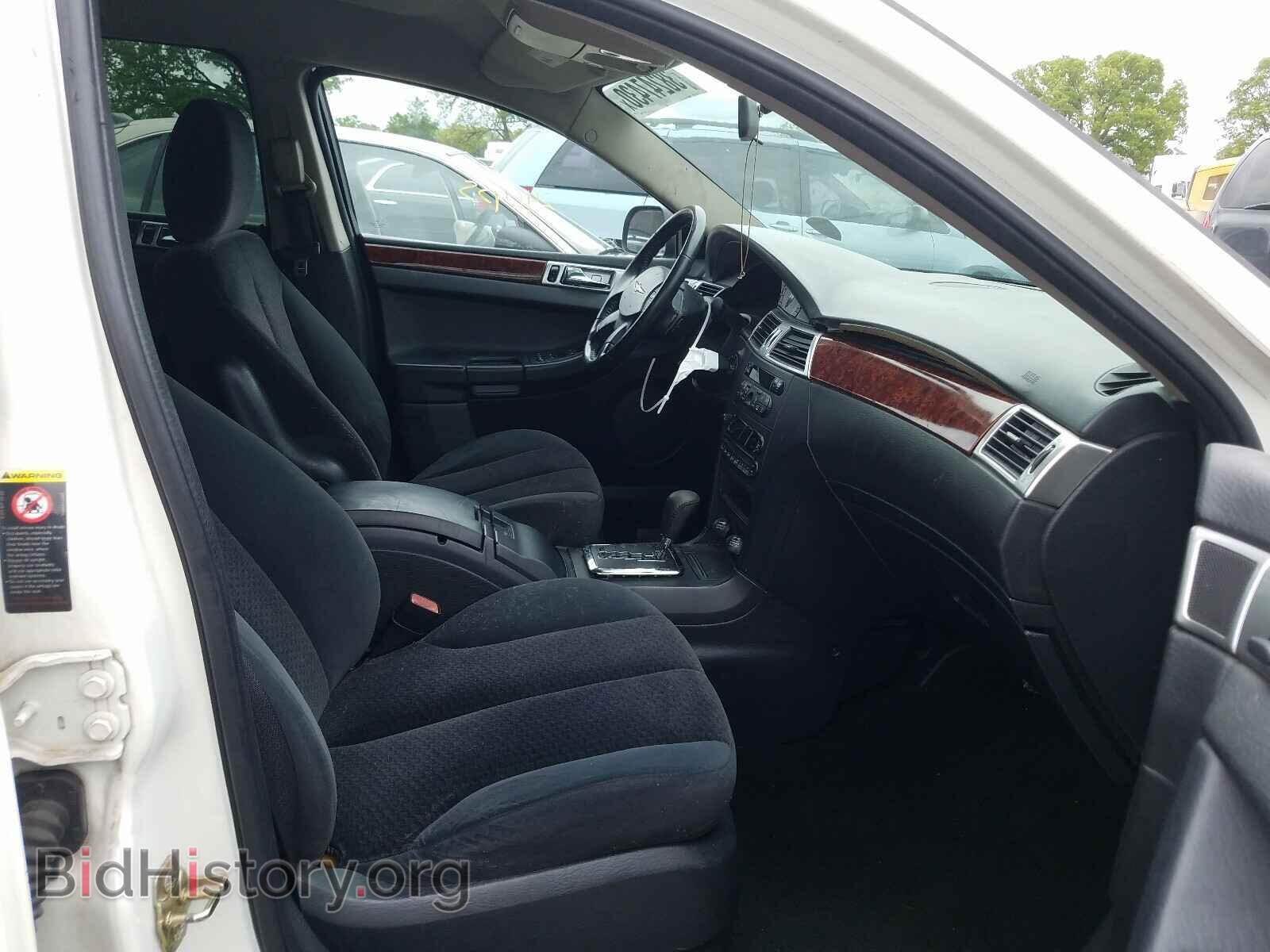 2005 CHRYSLER PACIFICA - VIN: 2C8GM68485R556985 - Photo 5