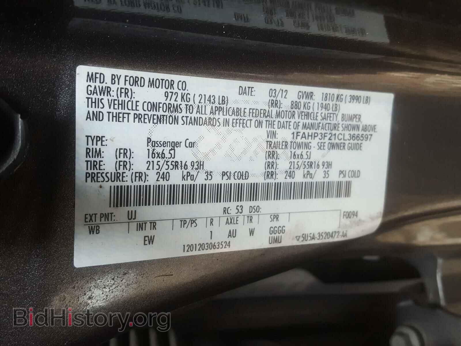 2012 FORD FOCUS - VIN: 1FAHP3F21CL366597 - Photo 10