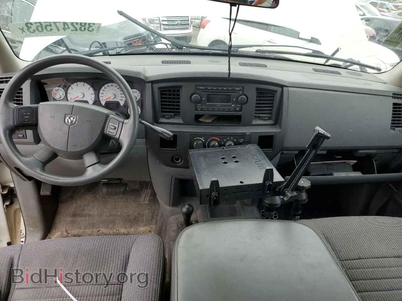 2007 DODGE RAM 2500 - VIN: 3D7KS28D67G779020 - Фото 8