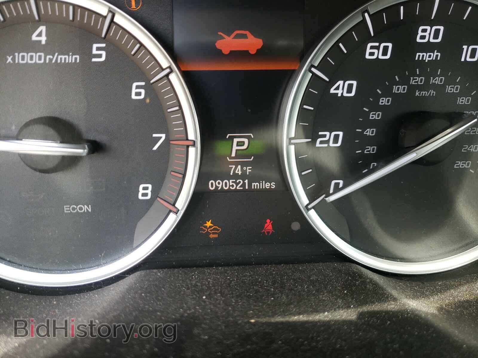 2015 ACURA TLX - VIN: 19UUB1F55FA008653 - Фото 8