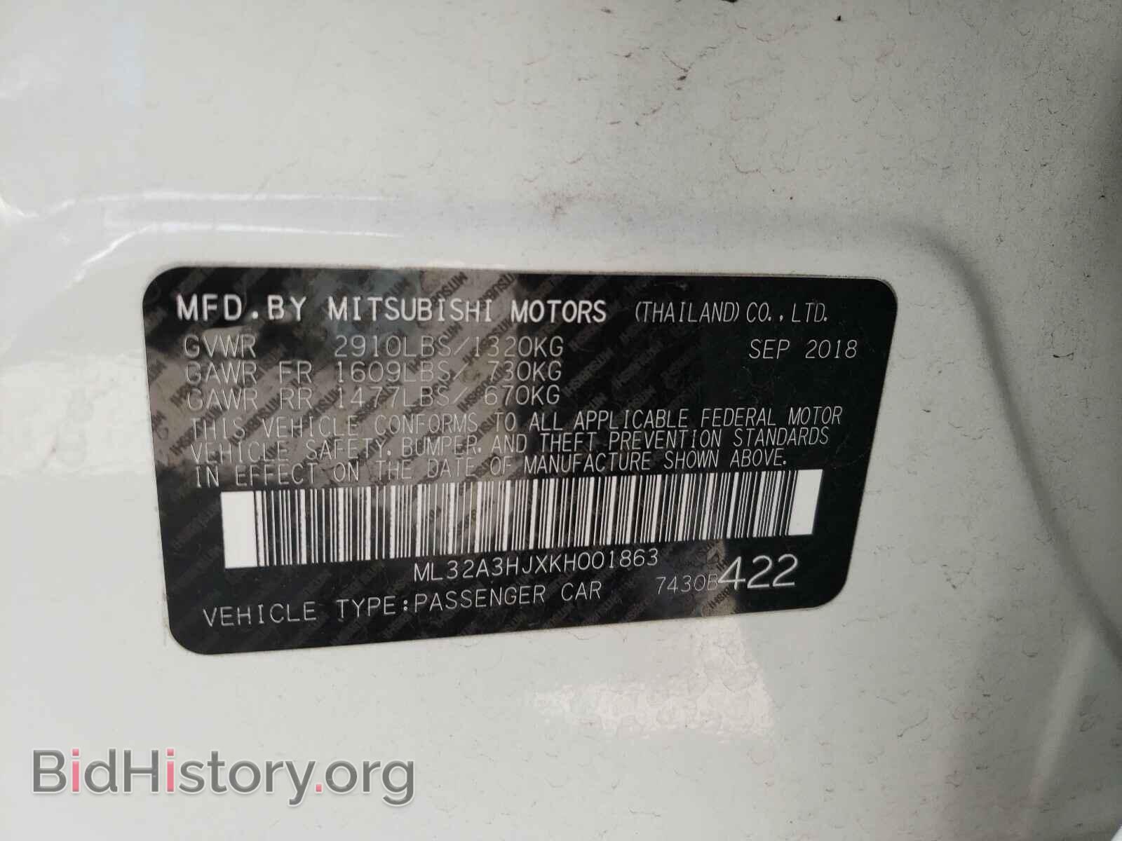 2019 MITSUBISHI MIRAGE - VIN: ML32A3HJXKH001863 - Фото 10