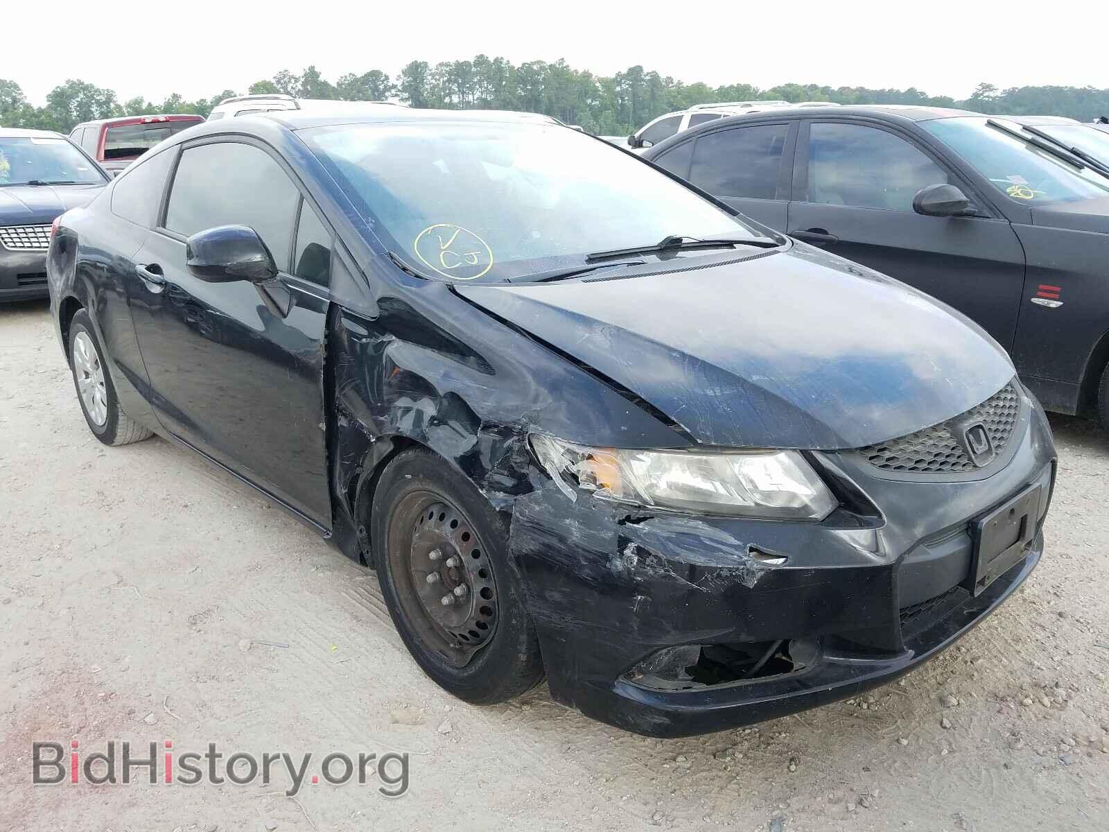 Фотография 2HGFG3B55CH551333 - HONDA CIVIC 2012