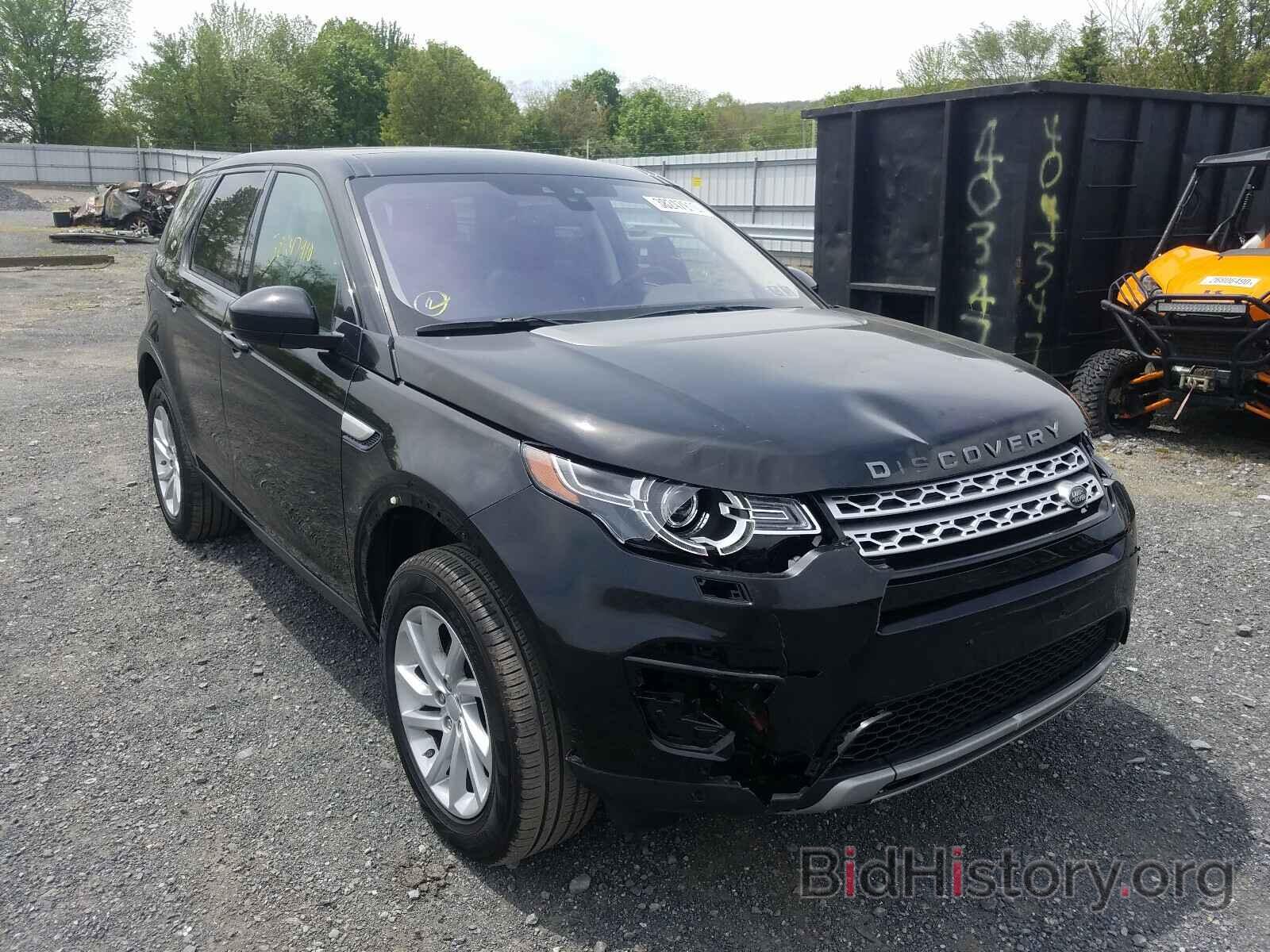 Photo SALCR2FX8KH822965 - LAND ROVER DISCOVERY 2019