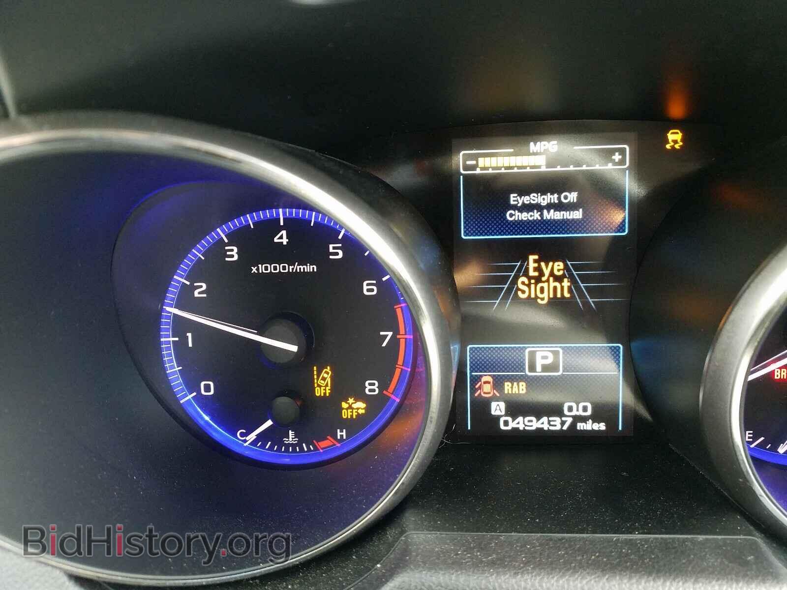 2017 SUBARU OUTBACK - VIN: 4S4BSENCXH3307832 - Фото 8