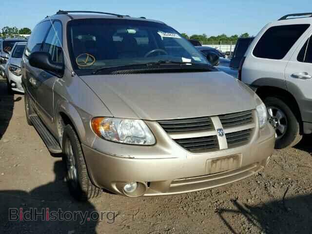 Фотография 2D8GP44L56R659360 - DODGE CARAVAN 2006