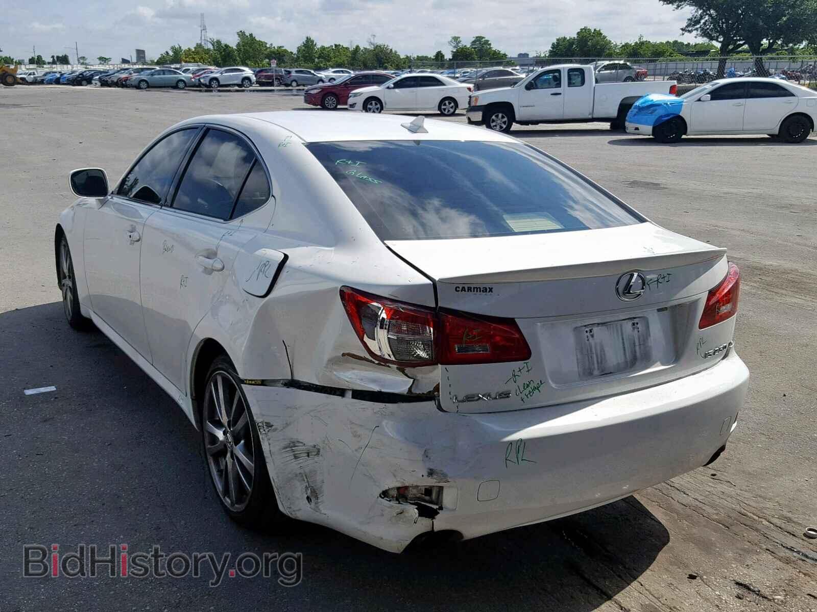 2008 LEXUS IS 250 - VIN: JTHBK262985051212 - Фото 3