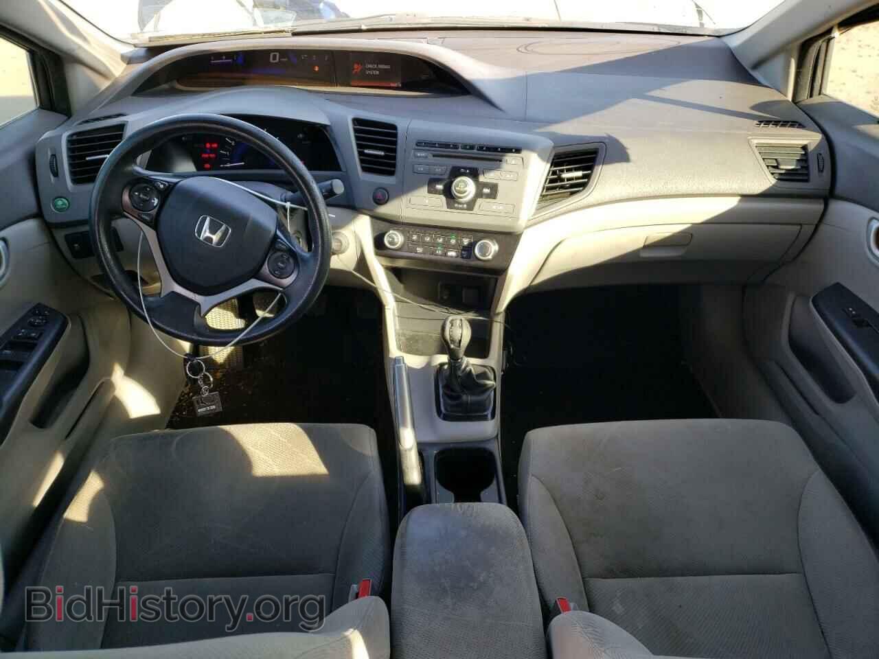 2012 HONDA CIVIC - VIN: 2HGFB2E57CH513283 - Фото 8
