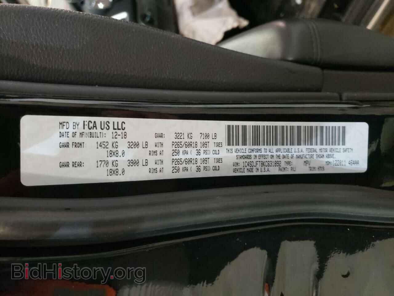 2019 DODGE DURANGO - VIN: 1C4SDJFT8KC631892 - Photo 10