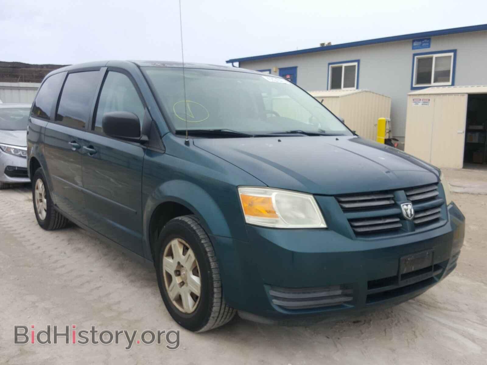 Photo 2D8HN44E09R580579 - DODGE CARAVAN 2009