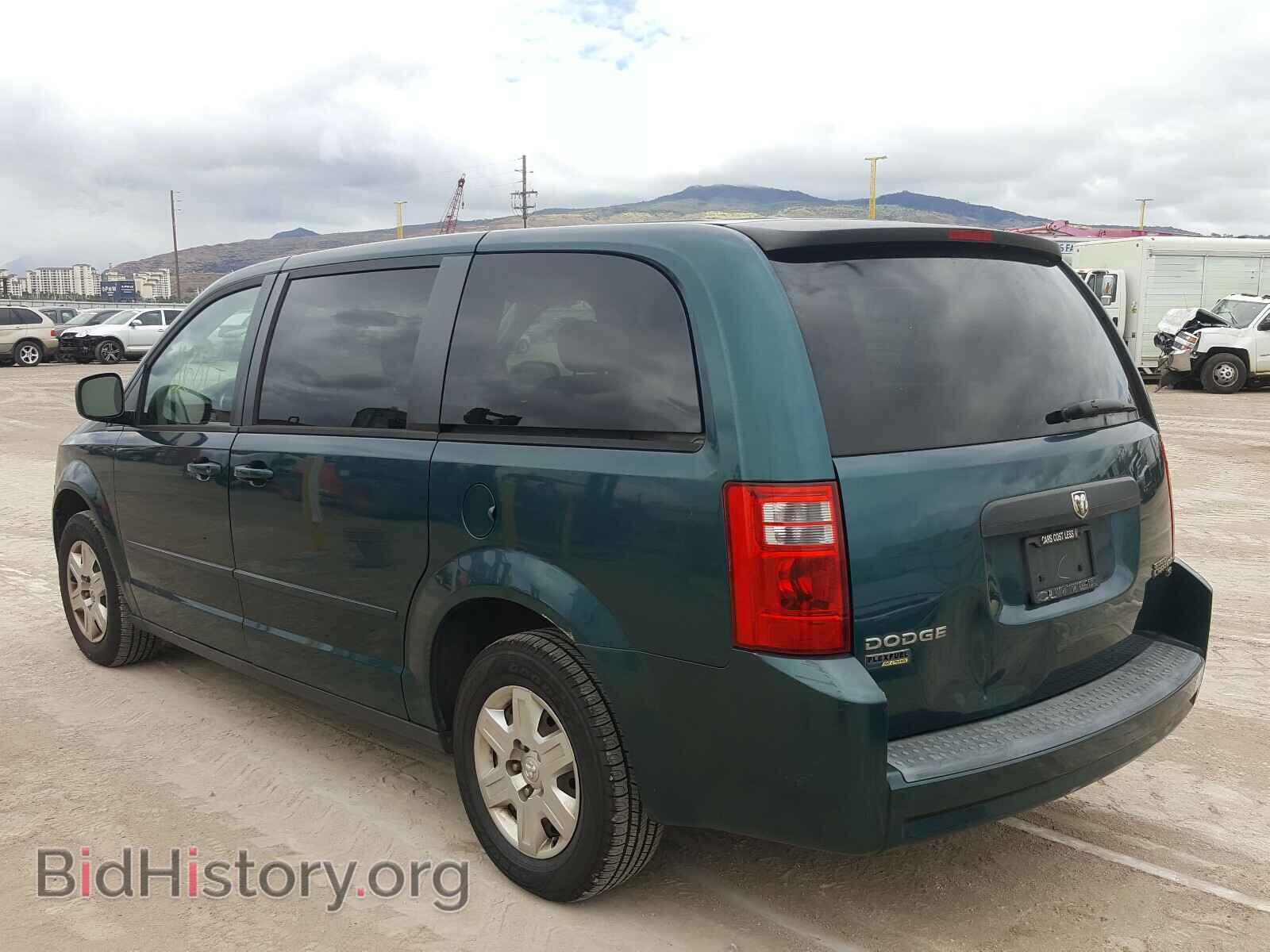 2009 DODGE CARAVAN - VIN: 2D8HN44E09R580579 - Фото 3