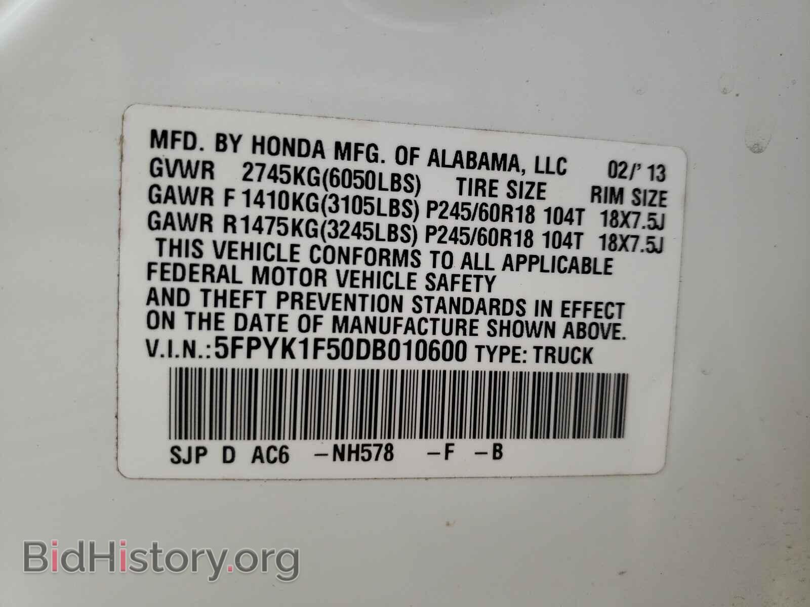 2013 HONDA RIDGELINE - VIN: 5FPYK1F50DB010600 - Фото 10
