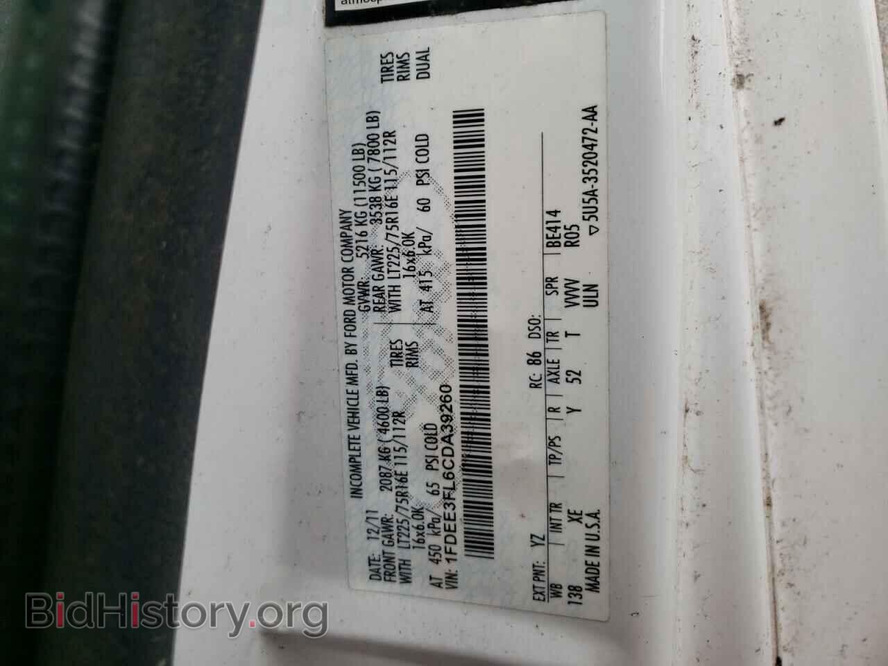 2012 FORD ECONOLINE - VIN: 1FDEE3FL6CDA39260 - Photo 10