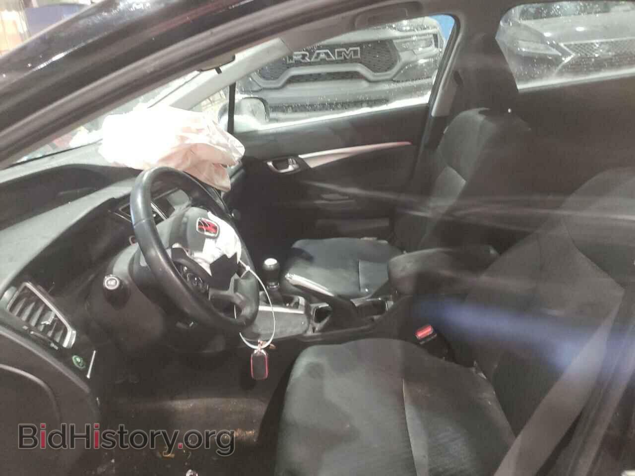 2015 HONDA CIVIC - VIN: 2HGFB2E58FH035251 - Фото 7