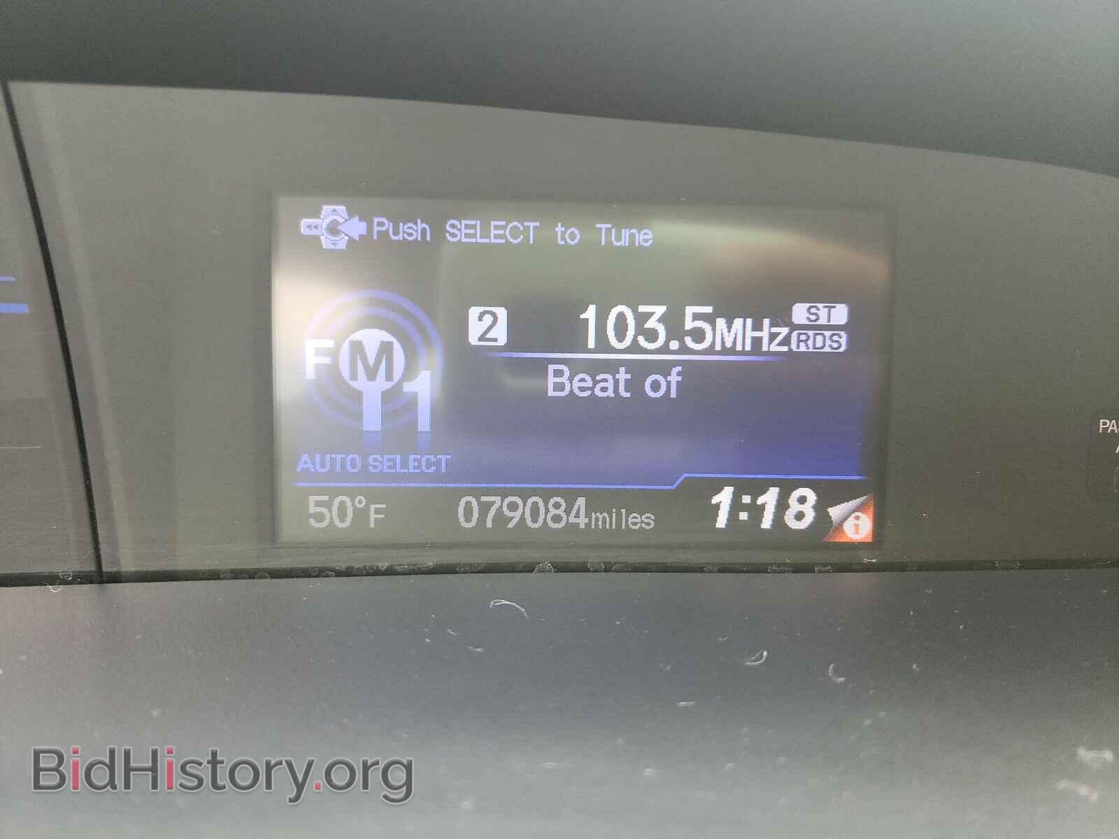 2013 HONDA CIVIC - VIN: 19XFB2F56DE258586 - Фото 8