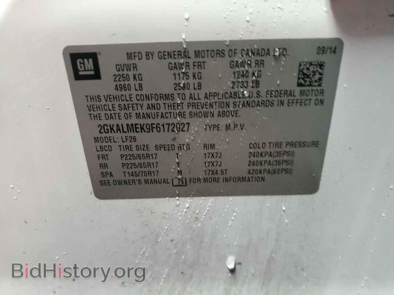 2015 GMC TERRAIN - VIN: 2GKALMEK9F6172027 - Фото 12