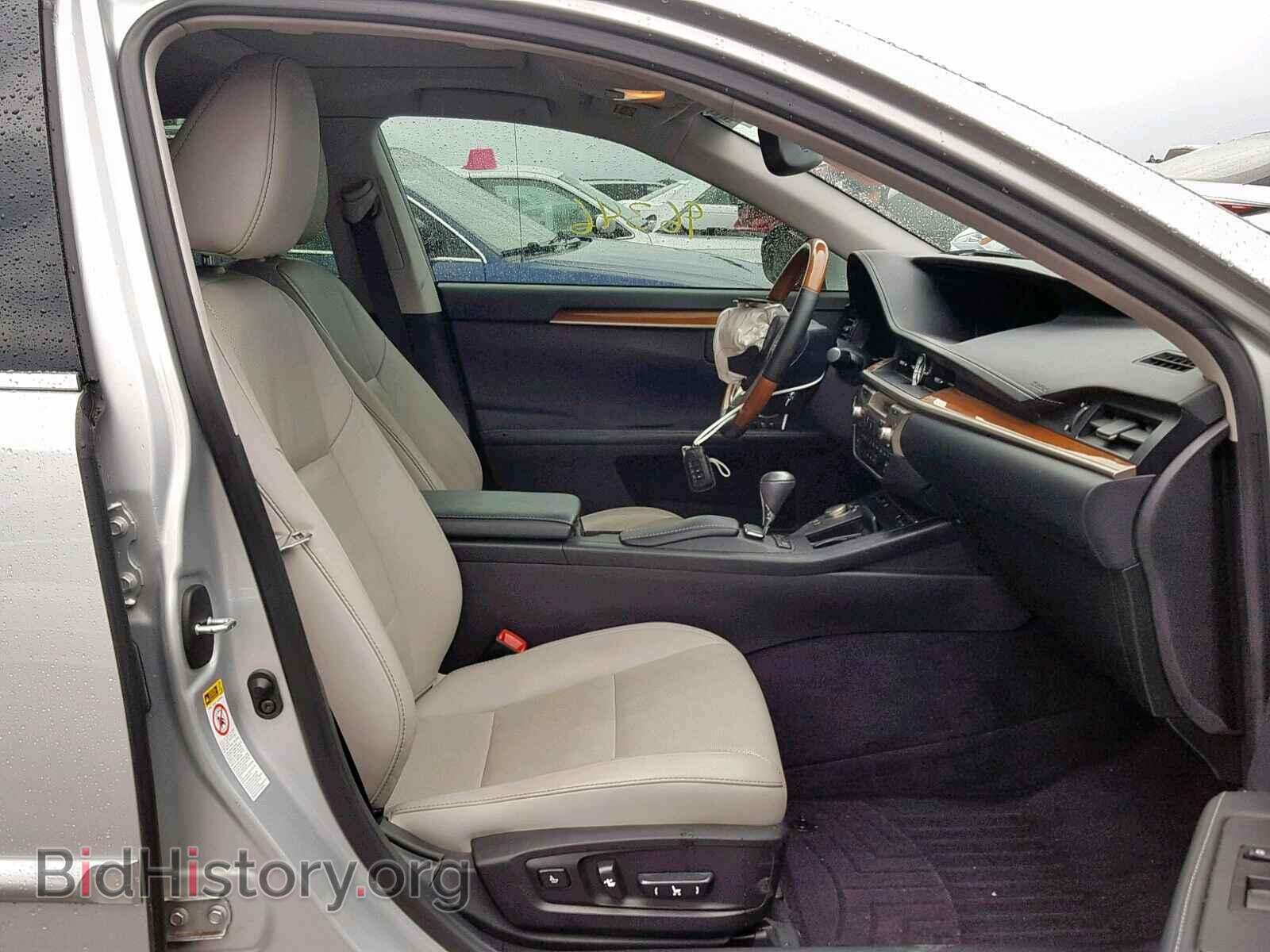 2014 LEXUS ES300 - VIN: JTHBW1GG4E2050992 - Фото 5