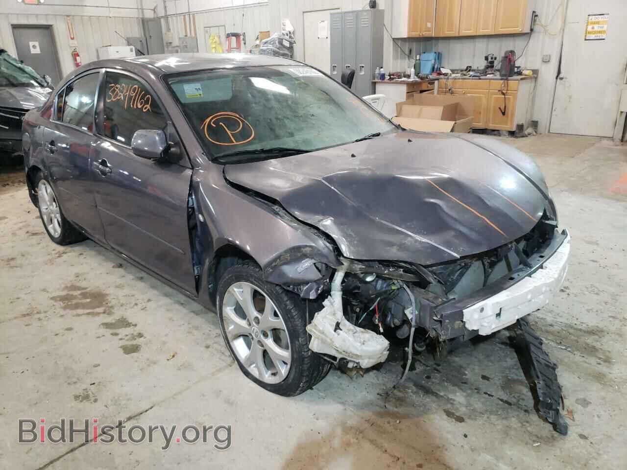 Photo JM1BK32F281100659 - MAZDA 3 2008