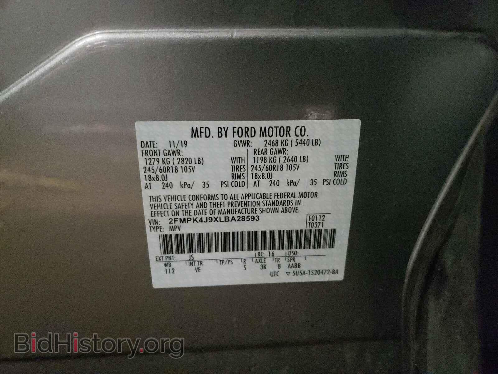 2020 FORD EDGE - VIN: 2FMPK4J9XLBA28593 - Фото 10
