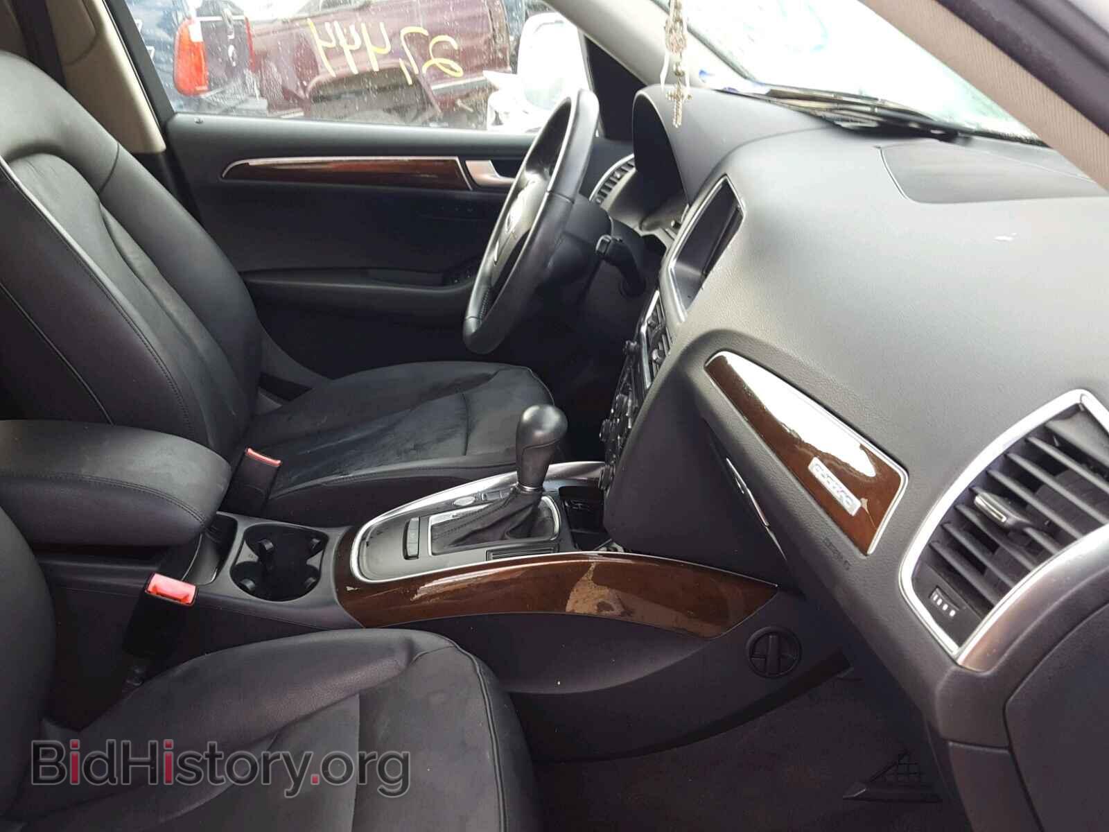 2012 AUDI Q5 - VIN: WA1LFAFP3CA133012 - Фото 5
