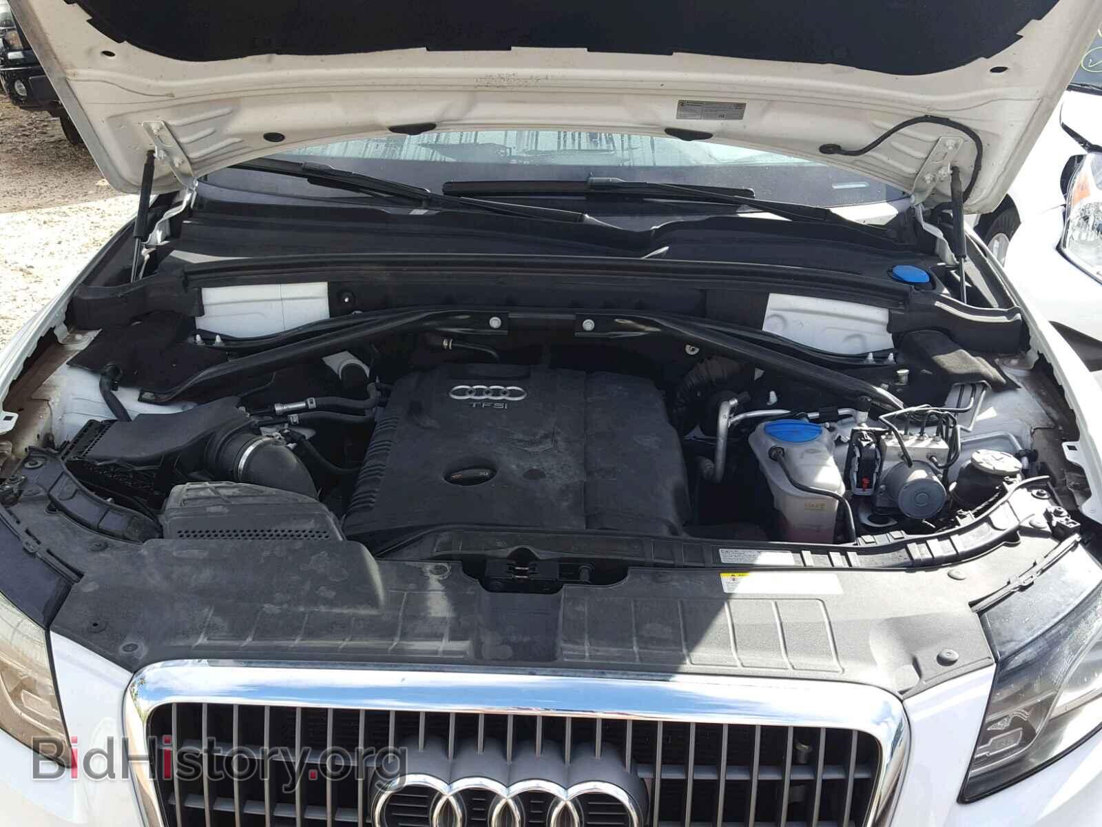 2012 AUDI Q5 - VIN: WA1LFAFP3CA133012 - Фото 7