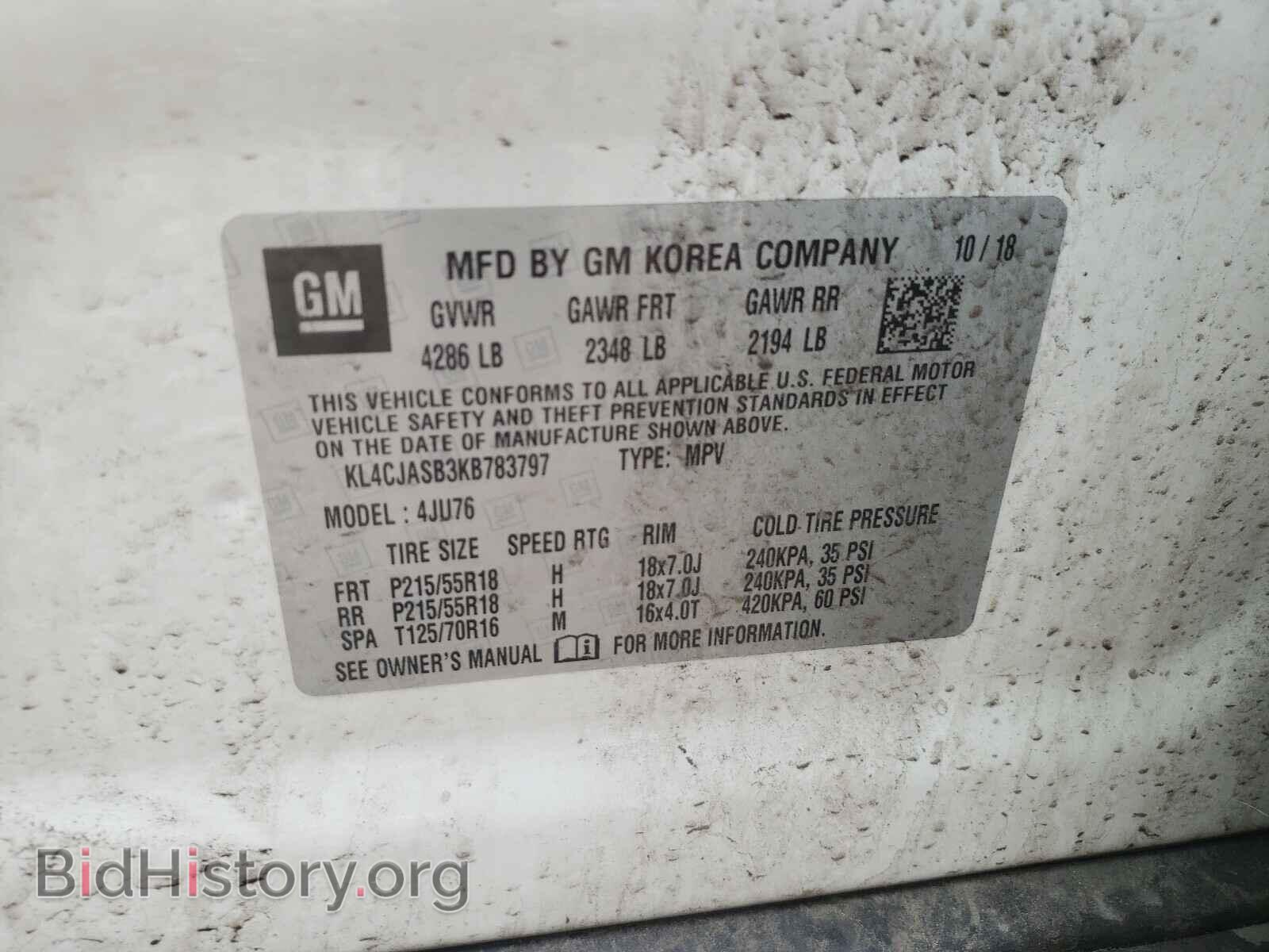 2019 BUICK ENCORE - VIN: KL4CJASB3KB783797 - Фото 10