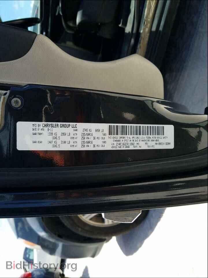 2012 CHRYSLER MINIVAN - VIN: 2C4RC1BG2CR118902 - Фото 10
