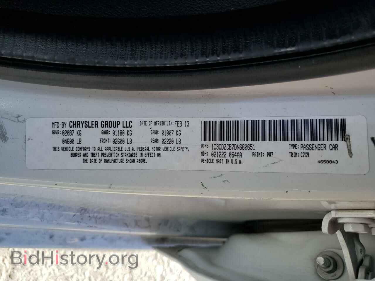 2013 DODGE AVENGER - VIN: 1C3CDZCB7DN660651 - Photo 12