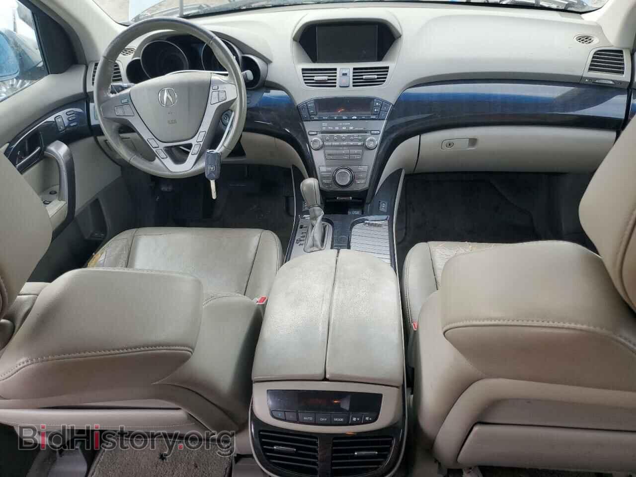 2008 ACURA MDX - VIN: 2HNYD28668H542894 - Фото 8