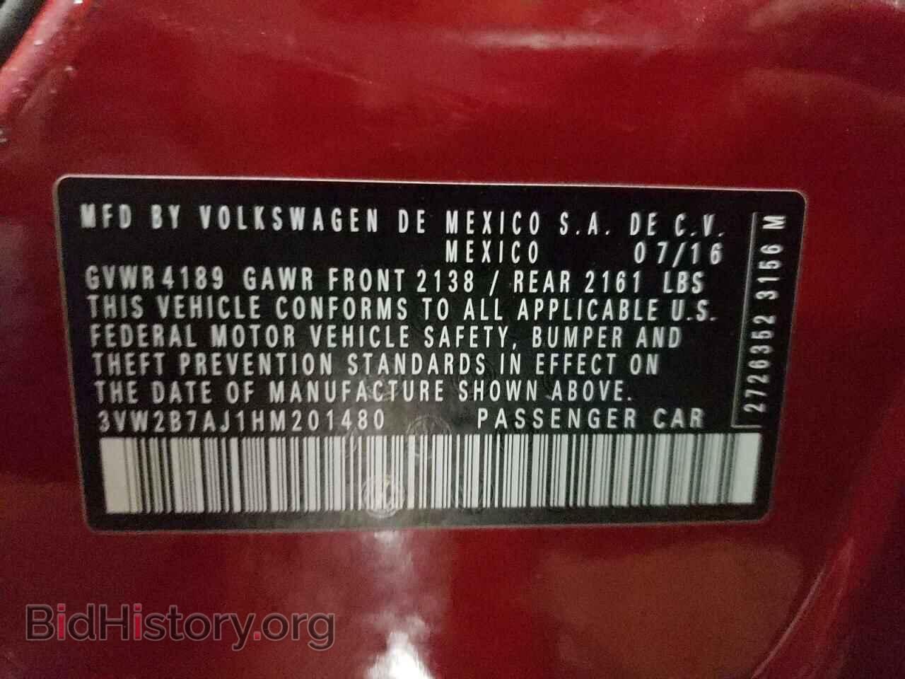 2017 VOLKSWAGEN JETTA - VIN: 3VW2B7AJ1HM201480 - Фото 12