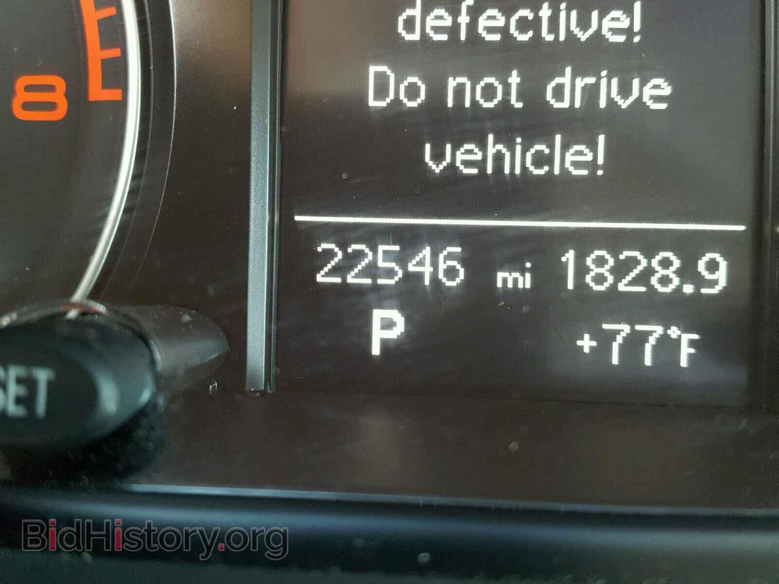 2016 AUDI Q5 - VIN: WA1L2AFP2GA101220 - Фото 8