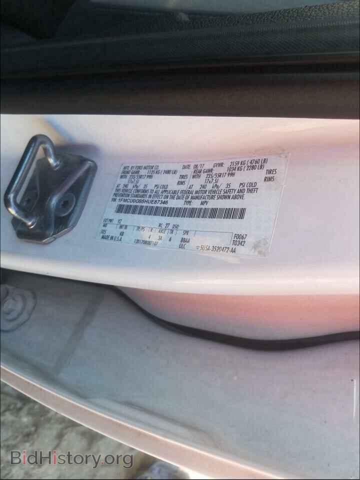 2017 FORD ESCAPE - VIN: 1FMCU0G95HUE87346 - Фото 10