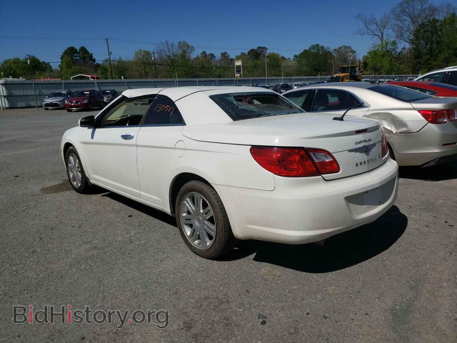 2009 CHRYSLER SEBRING - VIN: 1C3LC65V09N552890 - Фото 3