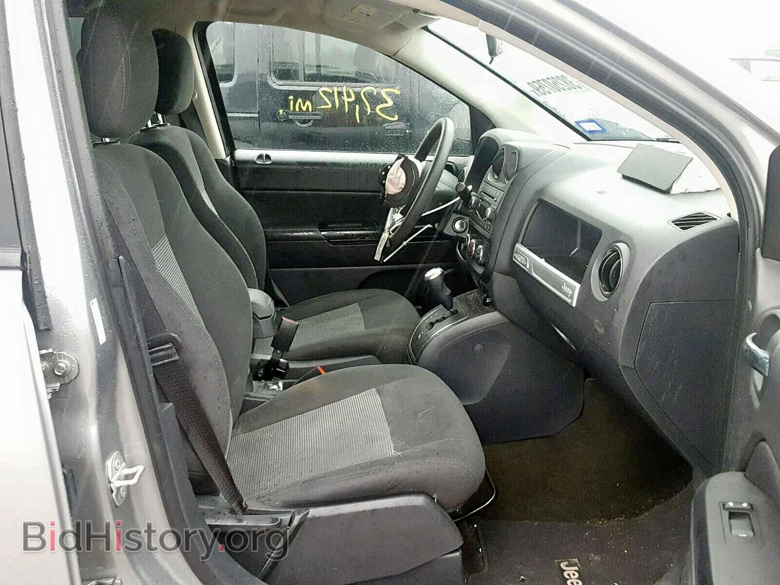 2015 JEEP COMPASS SP - VIN: 1C4NJDBB4FD416403 - Photo 5
