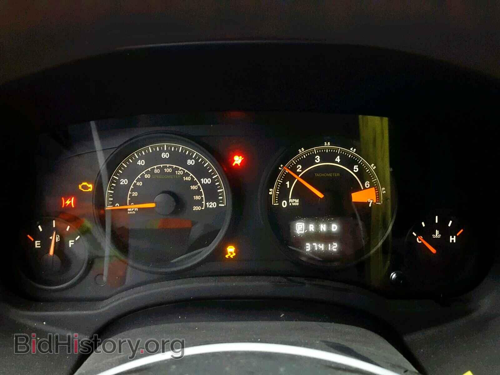 2015 JEEP COMPASS SP - VIN: 1C4NJDBB4FD416403 - Photo 8