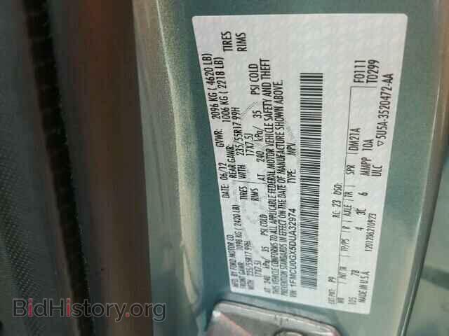 2013 FORD ESCAPE - VIN: 1FMCU0GX5DUA32974 - Фото 10