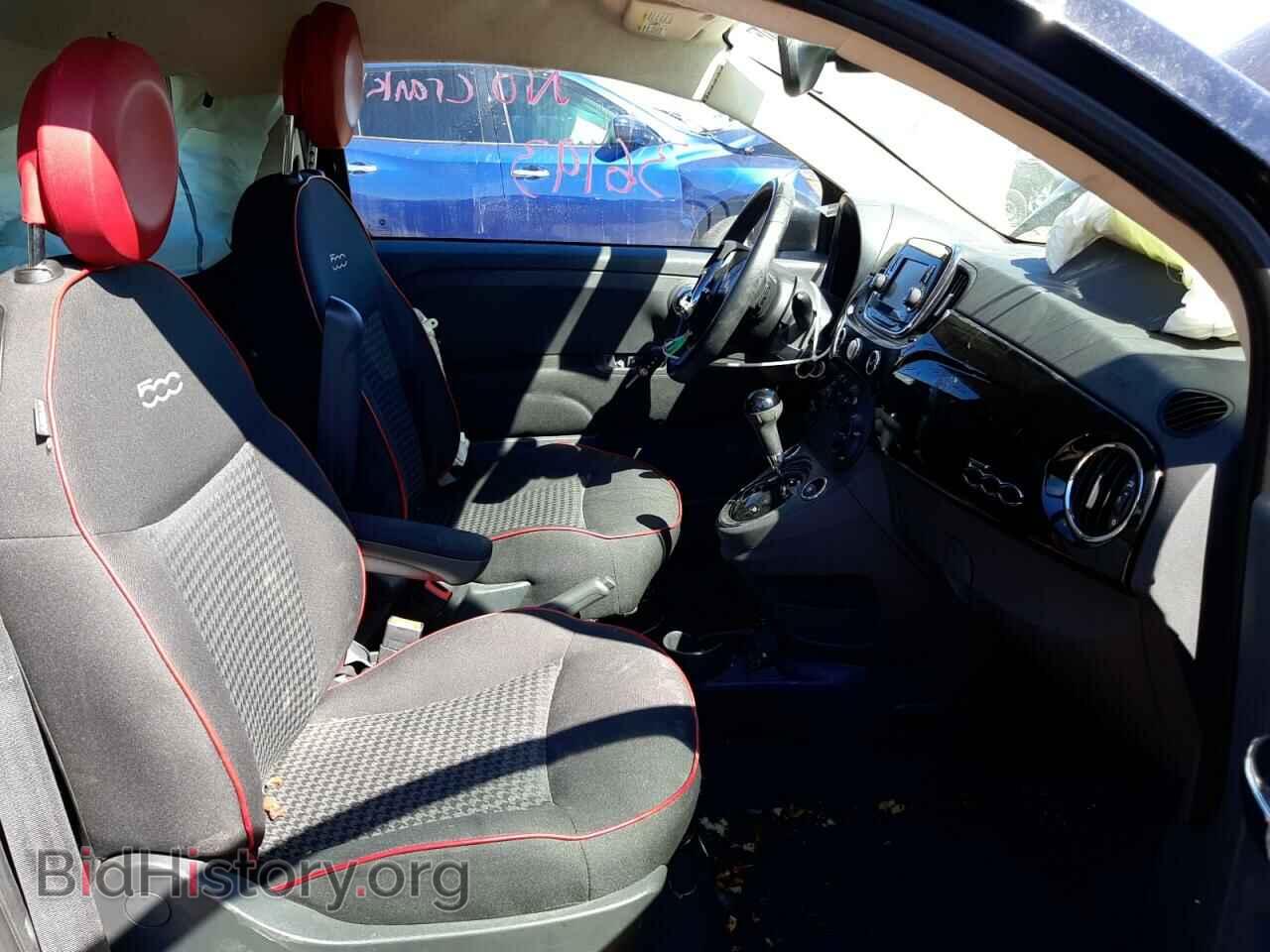 2017 FIAT 500 - VIN: 3C3CFFKR1HT697921 - Photo 5