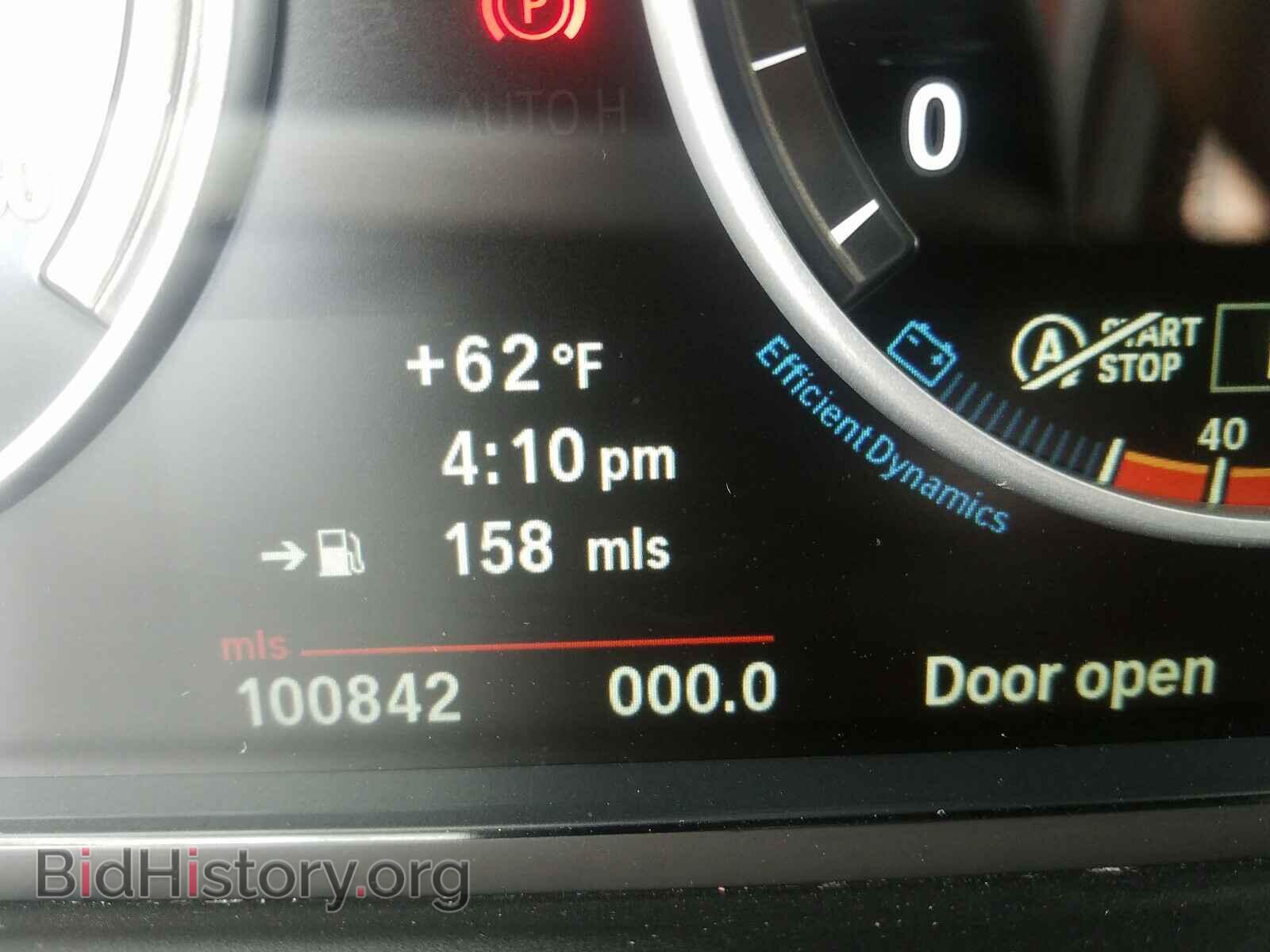 2013 BMW 5 SERIES - VIN: WBAFU7C54DDU77329 - Фото 8