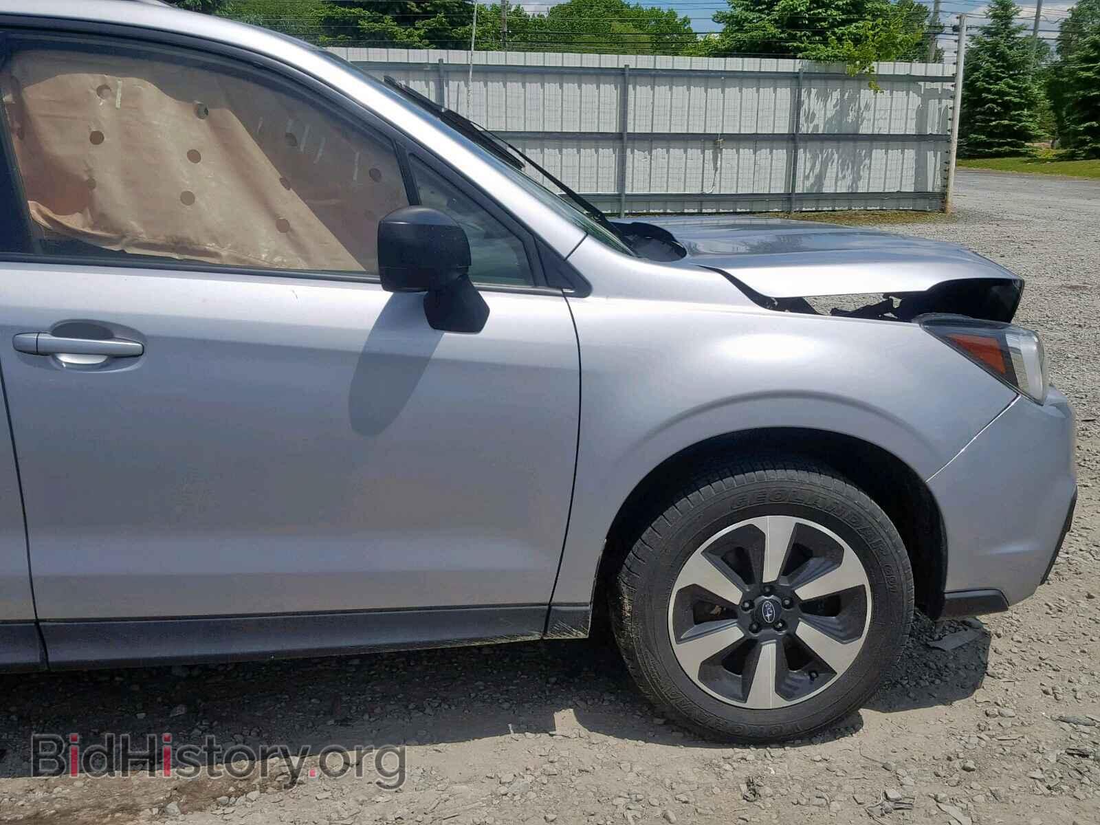 2017 SUBARU FORESTER - VIN: JF2SJABC2HH553203 - Фото 9