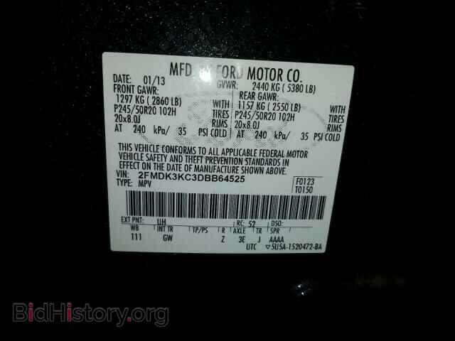 2013 FORD EDGE - VIN: 2FMDK3KC3DBB64525 - Photo 10