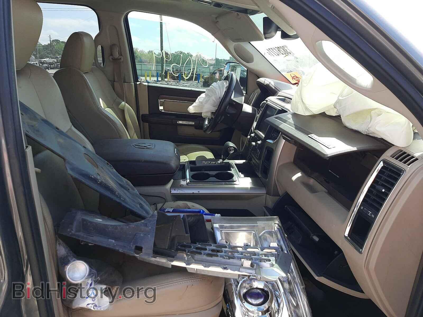 2013 RAM 1500 - VIN: 1C6RR7NT2DS563674 - Фото 5