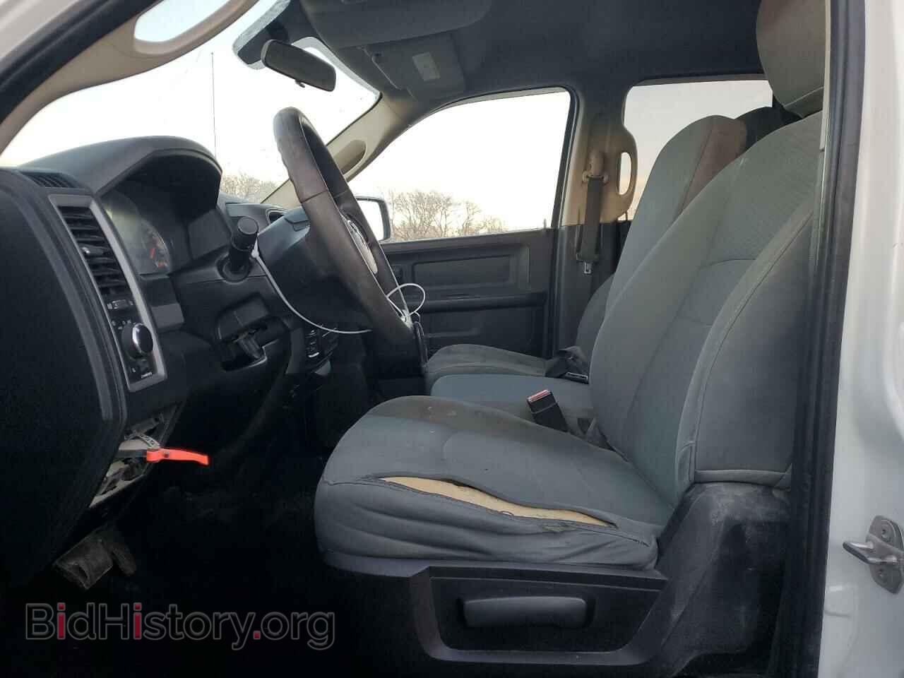 2015 RAM 1500 - VIN: 1C6RR7FG5FS638050 - Фото 7