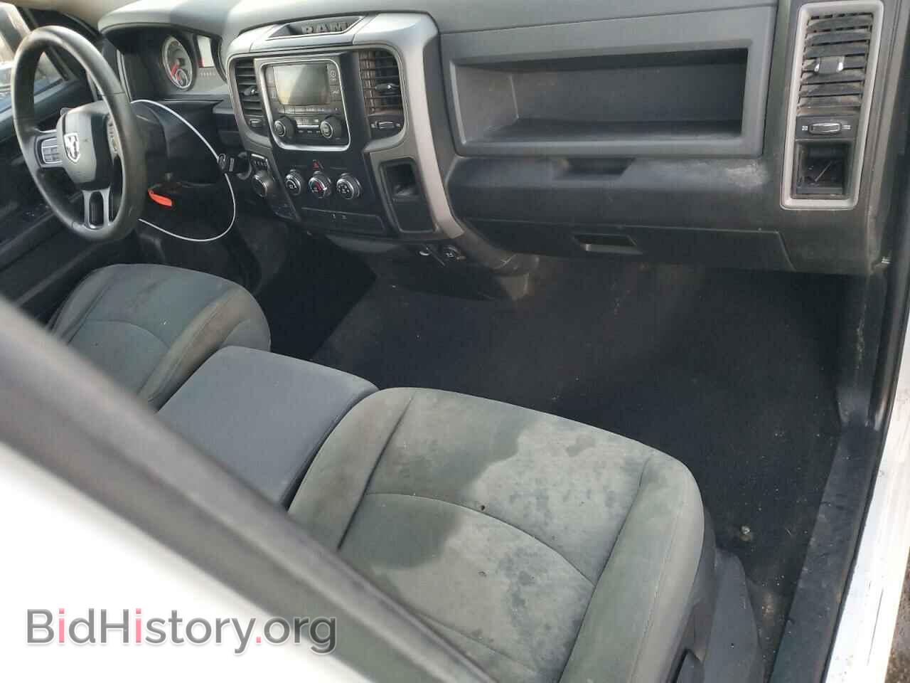 2015 RAM 1500 - VIN: 1C6RR7FG5FS638050 - Фото 8
